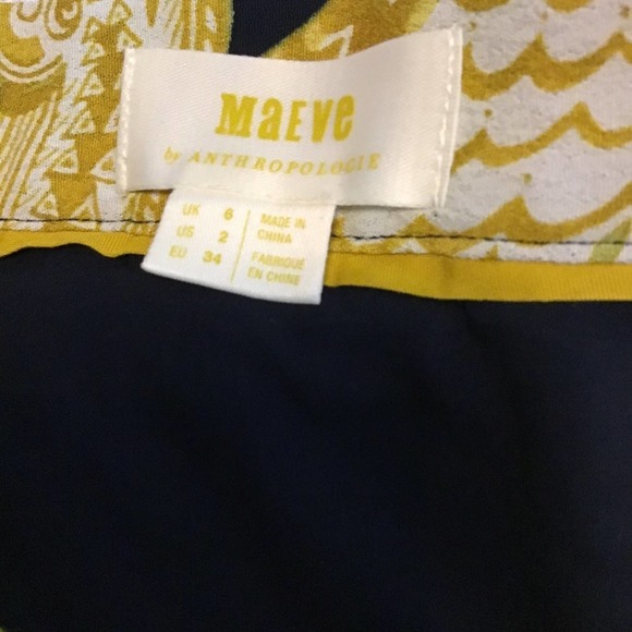 Anthropologie Maeve Jade horse A-Line Skirt - Picture 8 of 9